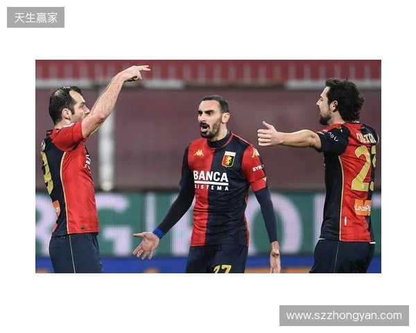 击败那不勒斯！TA：这场赢球有力回击外界对罗塞尼尔的质疑