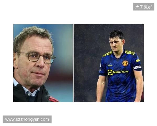 英媒:曼联未决定是否续约马奎尔,他愿意把周薪降低8万镑 英媒:曼联未决定是否续约马奎尔,他愿意把周薪降低8万镑