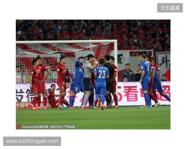 难度加倍！中超9队负分开局，前5轮上演京鲁、上海德比多场焦点战