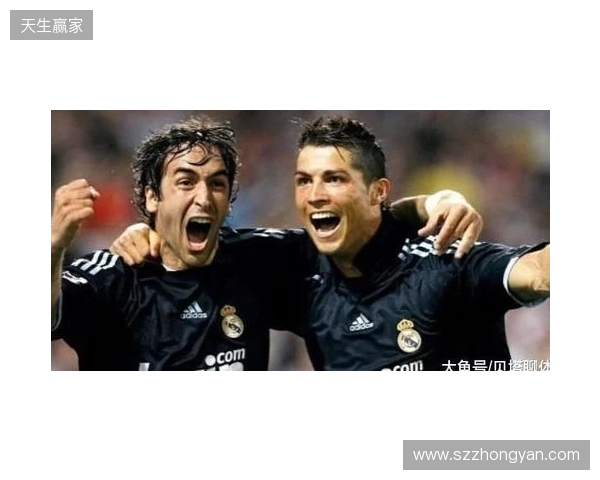 皇马官方：中卫劳尔-阿森西奥进行检查，确诊为颈部肌肉拉伤