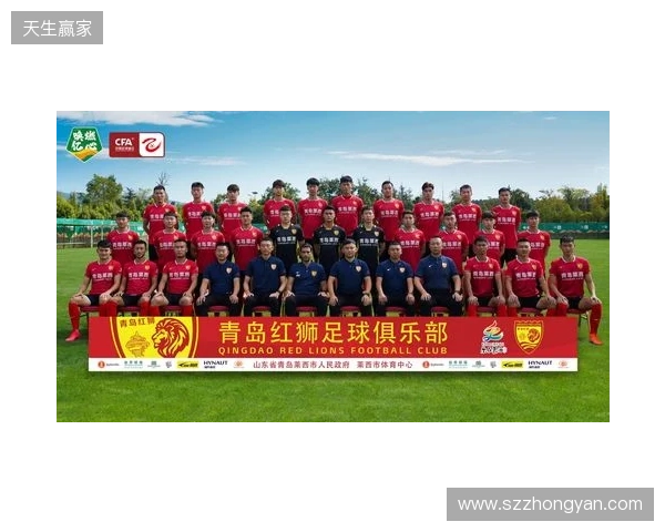 青岛红狮官方：宗可一、黄钰轩、姚致宇、胡红伟等6人加盟球队