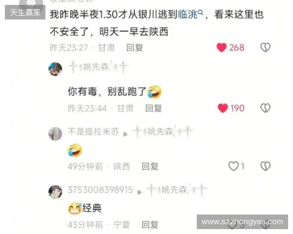 🎙️我懂评论区可以发语音啦!快来用你的声音制霸评论区~ 🎙️我懂评论区可以发语音啦!快来用你的声音制霸评论区~