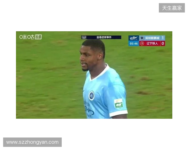 近四轮首胜！新鹏城1-0铁人 韦斯利闪击制胜邦本宜裕进球被吹