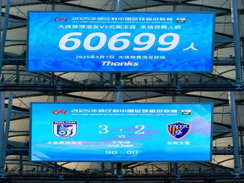 德转官网更新,U19国青队员张城瑞已正式加盟大连英博